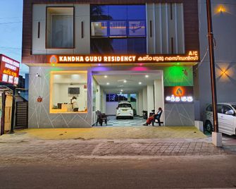 Kandhaguru residency - Palani - Gebouw