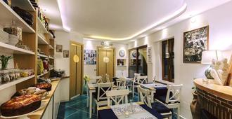 14 Leoni - Salerno - Restaurant