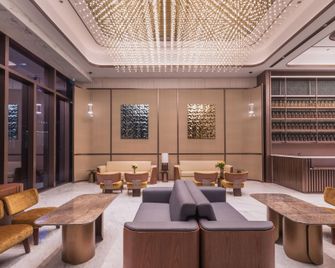 Crystal Orange Hotel Nanjing Olympic Cbd International Expo Center - Nanjing - Lounge