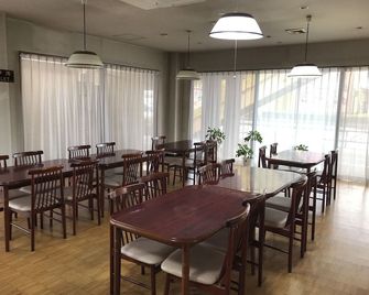 Hotel Tsuchiura Kandatsu Hills - Tsuchiura - Restaurant