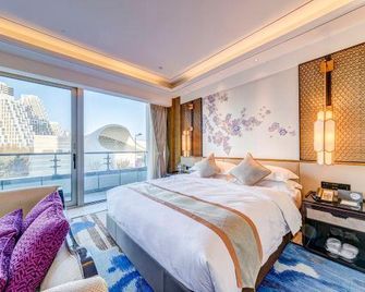 Golden Dream Bay Resort Hotel - Qinhuangdao - Bedroom