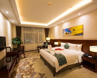 Friendship Convention Center - Changchun - Quarto