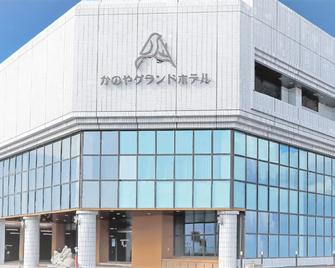 Kanoya Daikoku Grand Hotel - Kanoya - Gebäude