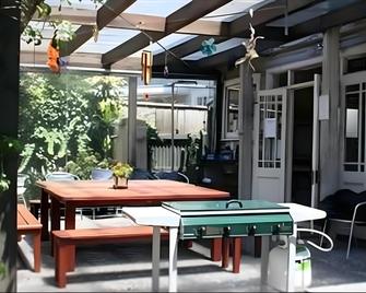 Uenuku Lodge - Hostel - Auckland - Hàng hiên