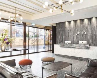 ジョーホー ホテル高雄 - 高雄市 - フロントデスク