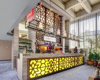 Friendship Palace Hotel - Harbin - Front desk