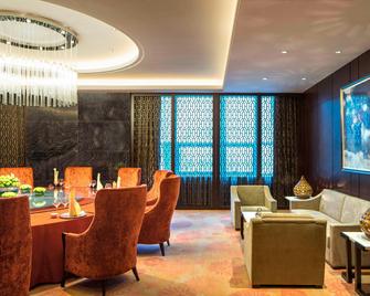 Four Points by Sheraton Hefei, Shushan - Hefei - Restaurant