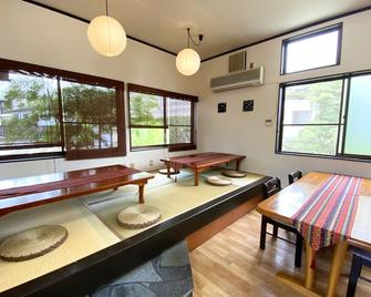 Yufuin Onsen Hasuwa Inn - Yufu - Comedor