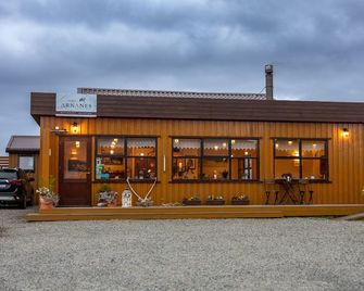 Arnanes Country Hotel - Hofn - Building