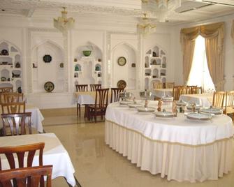 Siyavush - Bukhara - Restaurant