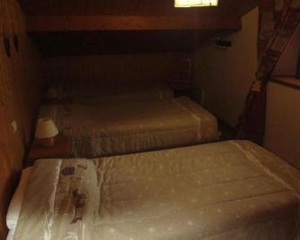 L´ouillon - Val-Cenis - Habitación