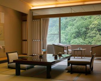 Arima Onsen Gekkoen Korokan - Kobe - Dining room