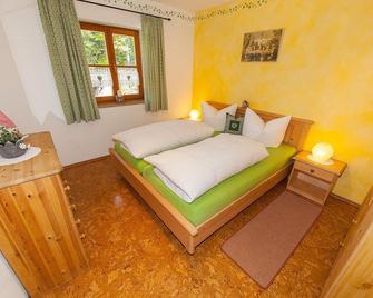 Gästehaus Arnspitzblick - Scharnitz - Ložnice