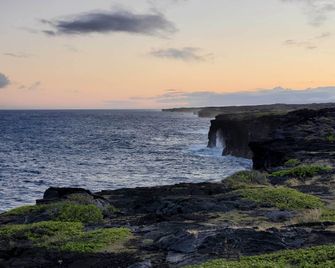 The Aloha Green House Retreat With Ocean - Naalehu
