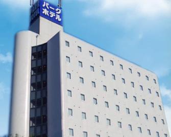 Niigata Park Hotel - נייגאטה - בניין