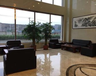 Greentree Inn Tangshan Xueyuan Road Business Hotel - Tangshan - Lobby