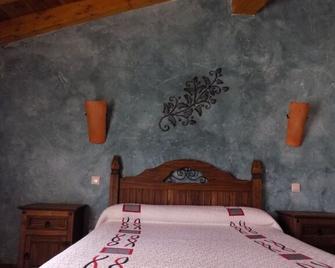 Casas Rurales Las Eras I A Y II B - Ayllon - Habitación