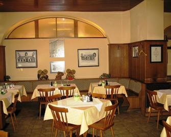 هوتل - ريستورانت فريتز ماتاوشيك - فيينا - مطعم