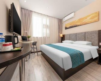 Cloud Four Seasons Shangpin Hotel (Yuxi Taobao Street Wanda Plaza Branch) - Yuxi - Habitación