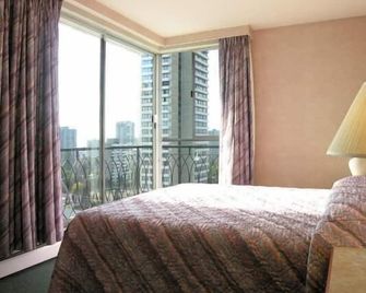 Tropicana Suite Hotel - Vancouver - Makuuhuone