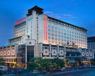 Grand Soluxe International Hot - Tây An - Toà nhà