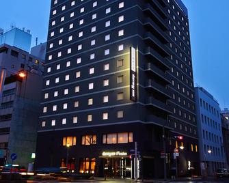 Dormy Inn Premium Nagoya Sakae Natural Hot Spring - Nagoya - Edificio