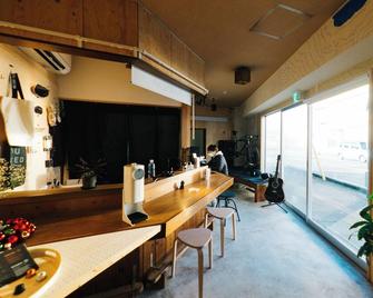 Sleeep Fuji - Fujinomiya - Reception
