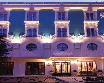 Sonno Boutique Rooms & Suites - Ankara