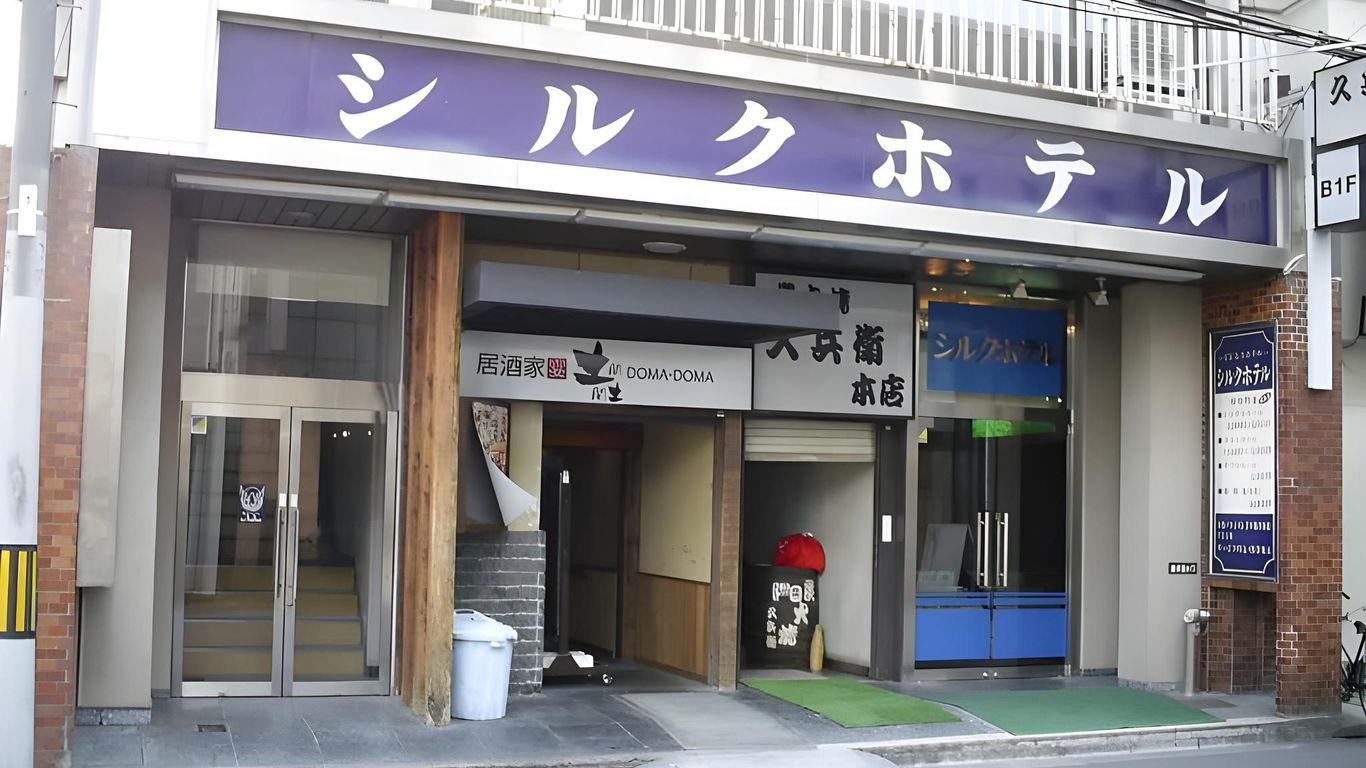 シルク ホテル