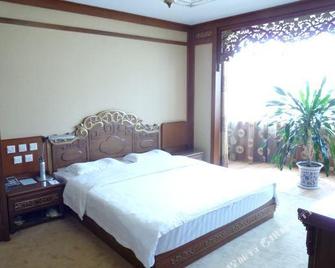 Zunhua International Hotel - Tangshan - Bedroom
