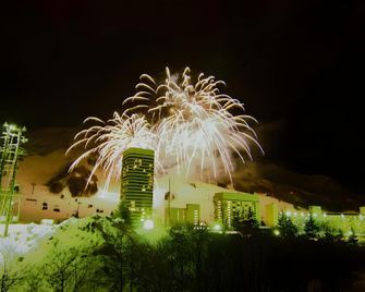 Hotel Utopia Naeba - Yuzawa - Спальня