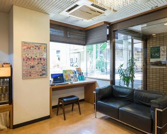 Yonago New Urban Hotel - Yonago - Lobby