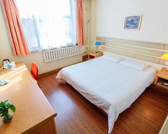 Home Inn (Dongying Ji'nan Road Oil Management Bureau) - Dongying