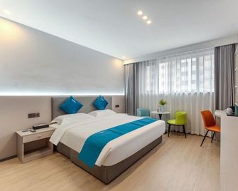 Yueying Hotel (Xi'an Bell Tower Qiaozikou Metro Station Branch) - Xi An - Sovrum
