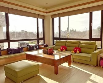 Haven B&B - Magong City - Living room