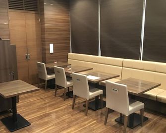 Dormy Inn Kagoshima - Kagoshima - Restaurant