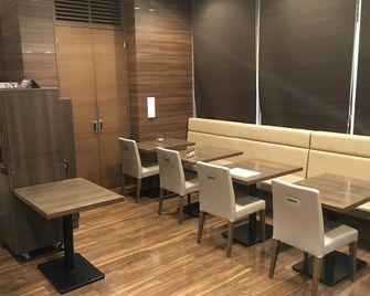 Dormy Inn Kagoshima - קאגושימה - מסעדה