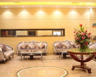 Greentree Inn Guangzhou Panyu Chimelong Paradise Business Hotel - Guangzhou - Resepsjon