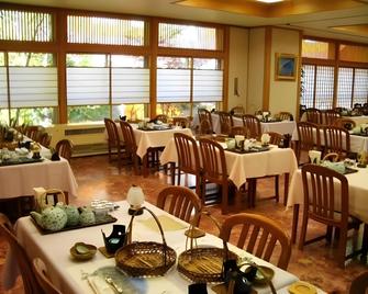 Kamikouchi Onsen Hotel - Matsumoto - Restaurante