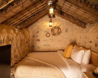 Hatta Village Lodges - Ophiolite - Hatta - Habitación