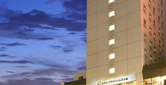 Hotel Crown Hills Kokura - Kitakyūshū - Edificio