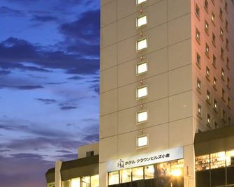 Hotel Crown Hills Kokura - Kitakyushu - Building