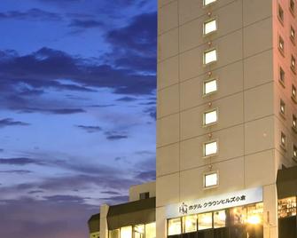 هوتل كراون هيلز كوكورا - كيتاكيوشو - مبنى