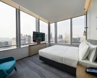Maqo Changsha - Changsha - Bedroom