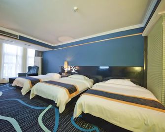 Guilin Sapphire Hotel - Guilin - Habitación