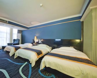 Guilin Sapphire Hotel - גילין - חדר שינה