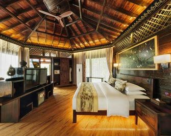 Little Panda Manor - Pu'er - Habitación