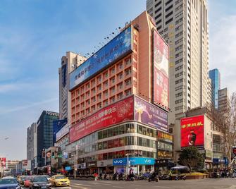 Hanting Premium Hotel Nanjing Xinjiekou Center - Nanjing - Building