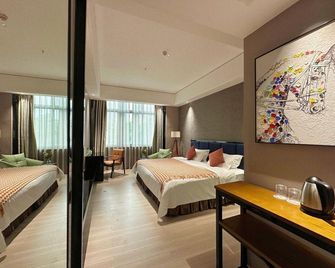 Harbour Plaza Holiday Hotel - Zhanjiang - Habitación