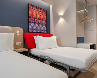 Holiday Inn Express Porto – Boavista - Oporto - Habitación